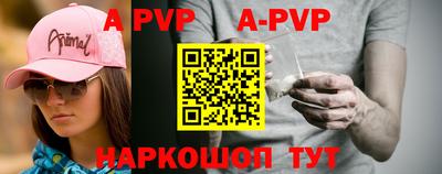 круглые Малоярославец
