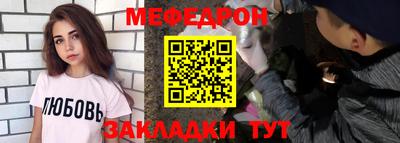 гашиш Мариинск