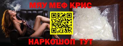 круглые Малоярославец