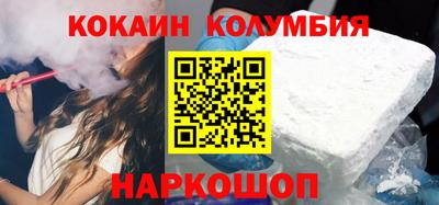 круглые Малоярославец