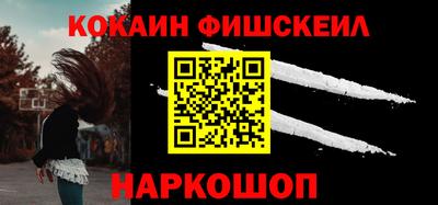метадон Малгобек