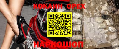 метадон Малгобек