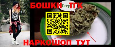 круглые Малоярославец