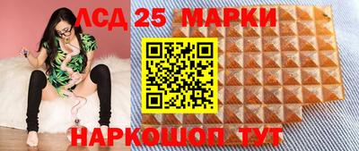 метадон Малгобек
