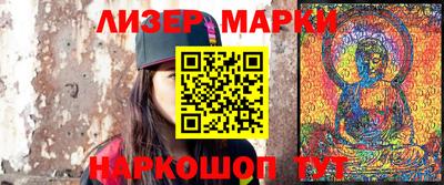 jwh Белорецк