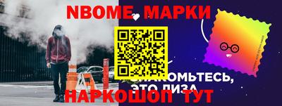 гашиш Мариинск