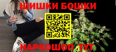 гашиш Мариинск