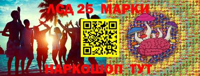метадон Малгобек