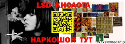 метадон Малгобек