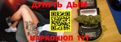 круглые Малоярославец