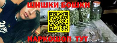 метадон Малгобек