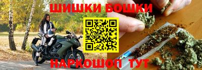 круглые Малоярославец
