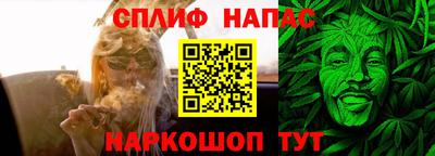 метадон Малгобек