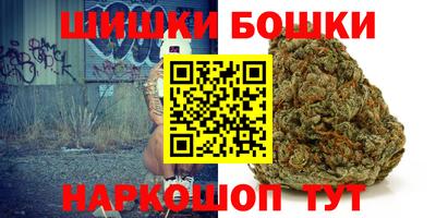 круглые Малоярославец