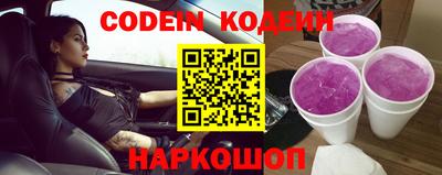 круглые Малоярославец