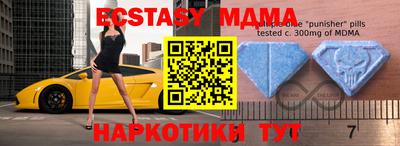 круглые Малоярославец