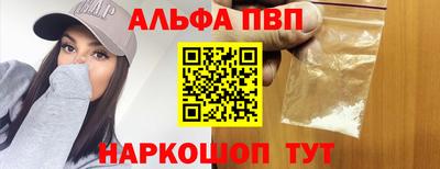 круглые Малоярославец