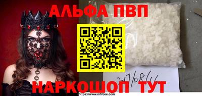 гашиш Мариинск