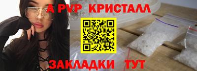 круглые Малоярославец