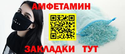 метадон Малгобек