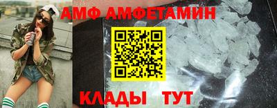 гашиш Мариинск