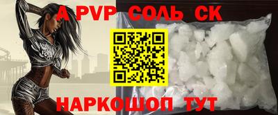 метадон Малгобек