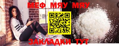 круглые Малоярославец
