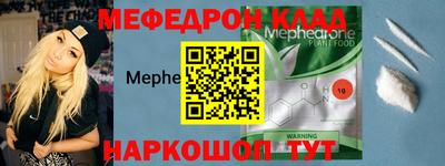 метадон Малгобек