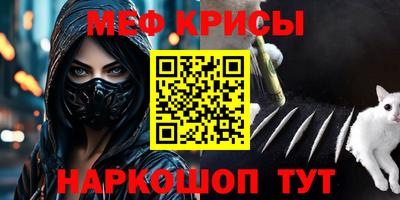 метадон Малгобек