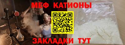 метадон Малгобек