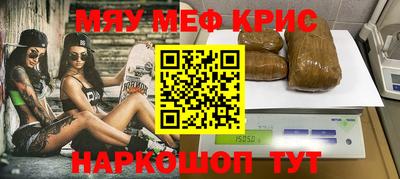 круглые Малоярославец