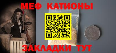 гашиш Мариинск