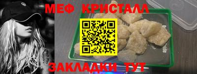 гашиш Мариинск